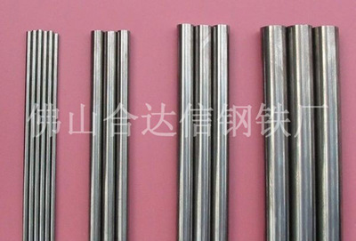 【外徑194mm無縫管 化工設(shè)備日用電器專用精密無縫鋼管 廠家批發(fā)】價格,廠家,圖片-中國網(wǎng)庫