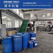 塑料機械新品報價庫_第(1)頁