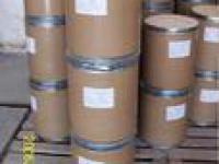 武漢市合中生化制造